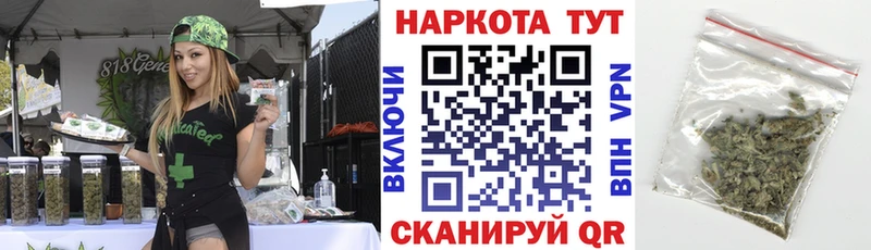 Что такое Мураши ГАШИШ  Каннабис  Кокаин  СОЛЬ  МЕФ 