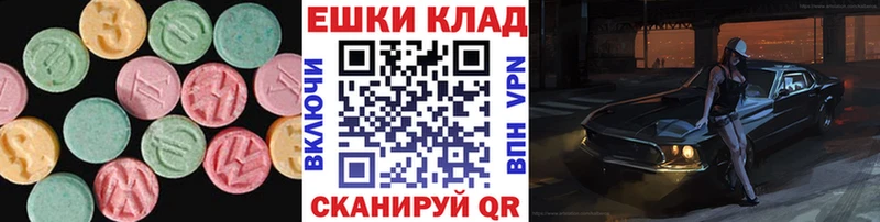 ЭКСТАЗИ Philipp Plein  Мураши 