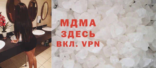 прущая мука Алексеевка