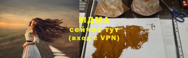 прущая мука Алексеевка