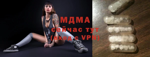 прущая мука Алексеевка