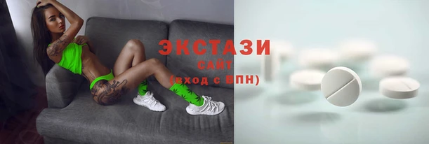 гашик Алзамай