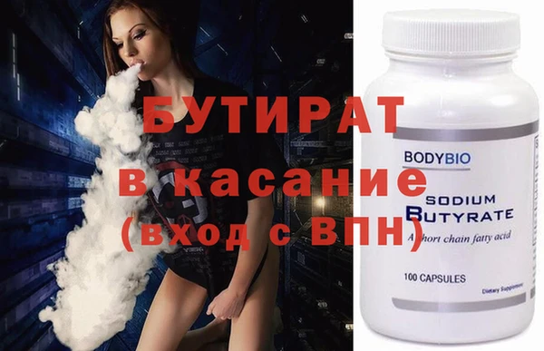 прущая мука Алексеевка