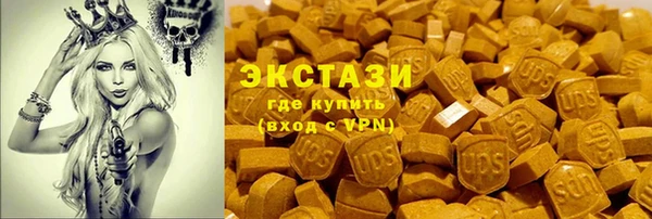 гидропоника Приозерск