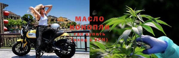 прущая мука Алексеевка