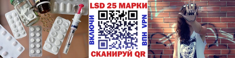 Лсд 25 экстази ecstasy  Мураши 